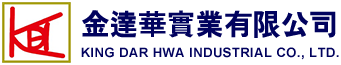 金達華實業有限公司